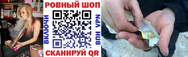 Названия наркотиков Оса Канабис Мефедрон БУТИРАТ Кетамин ГАШИШ