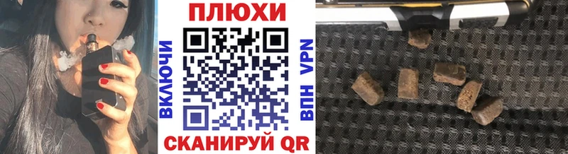 Гашиш VHQ  мега зеркало  Оса  хочу  