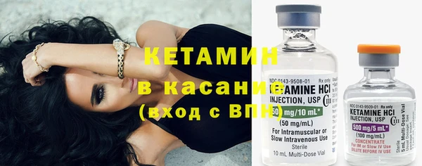 jwh Бородино