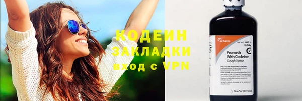 jwh Бородино