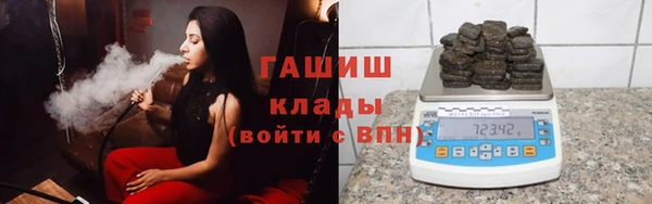jwh Бородино