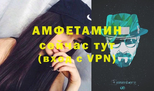 jwh Бородино