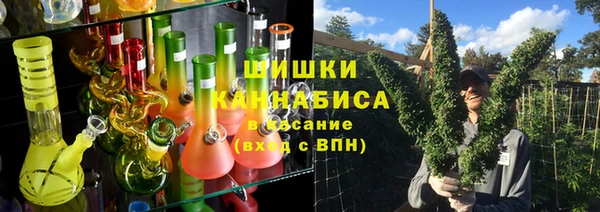 jwh Бородино