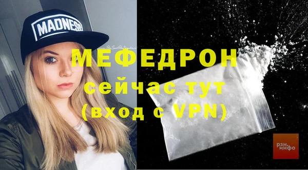 jwh Бородино