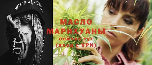 jwh Бородино