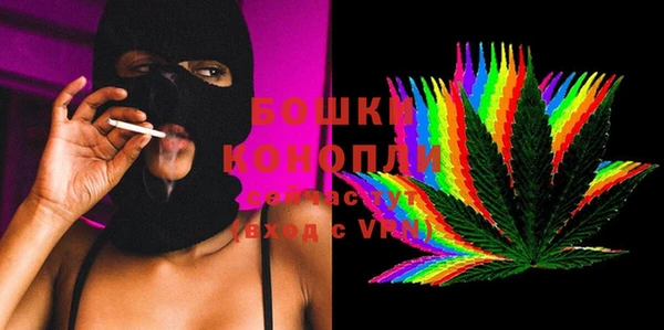 jwh Бородино