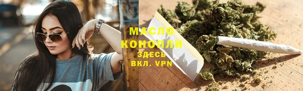 jwh Бородино