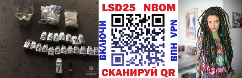 наркота  hydra tor  Лсд 25 экстази ecstasy  Оса 